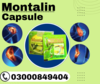 Montalin Capsule In Lahore Image